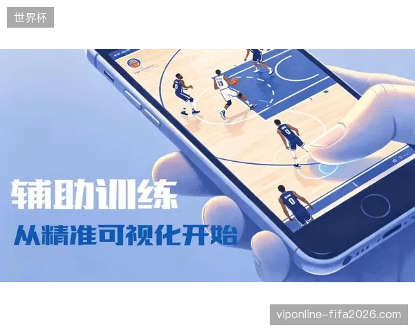 体育赛事重资产投入背后，视觉分析系统如何精准清退高成本低转化运营项？
