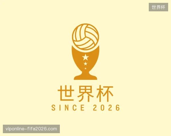 认识世界杯官方入口