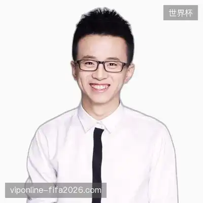 谭成